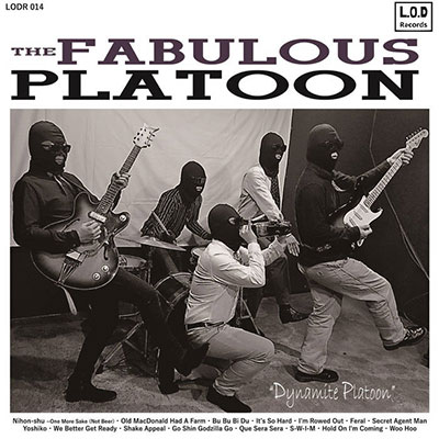 Dynamite-Platoo-fabulous-platoon-lp