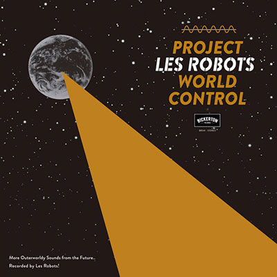 robots-project-worl-control-lp