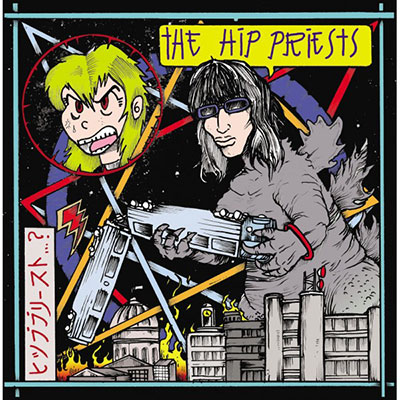hip-priest-no-stranger-to-failure_sg-vinilo-punkrock