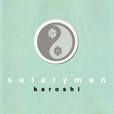 Salaryman-Karoshi-Cd