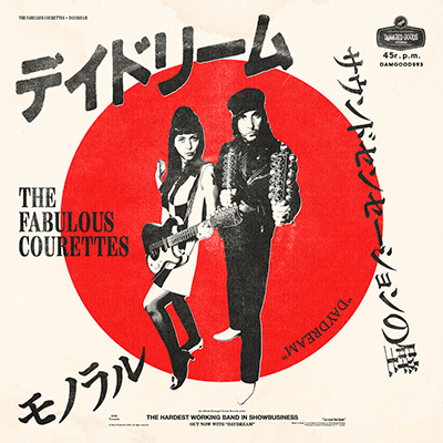 The-Courettes-Draydream-Japanese-Sg-Color-Vinilo