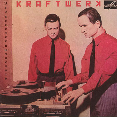 Kraftwerk-Its-More-Fun-To-Compute-Lp-Vinilo-Vinyl